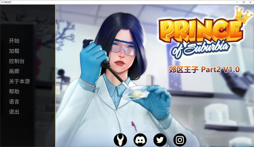 郊区王子更新地址怎么用？(简单三步操作教程)