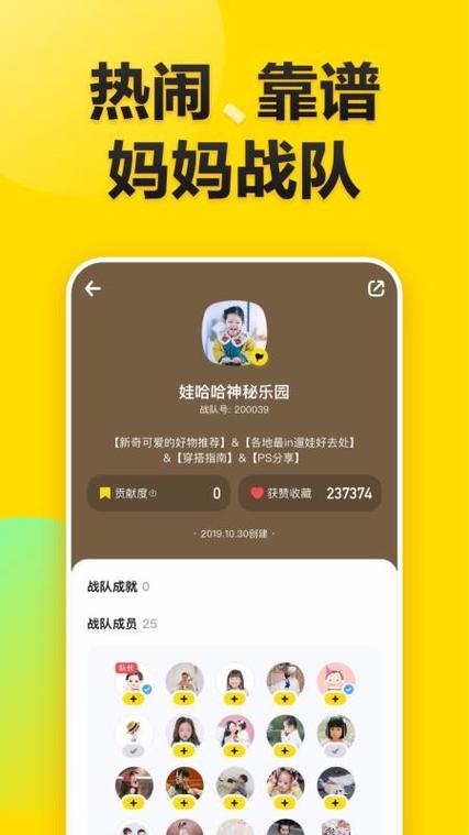 棒棒糖夏天下载安卓怎么操作？(详细步骤保证快速成功)