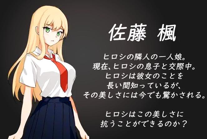 NTR女骑士最新用户评论分享！(真实反馈避坑必读)