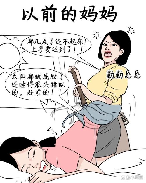后妈和妹妹安卓在哪下载安全？认准这官方渠道！