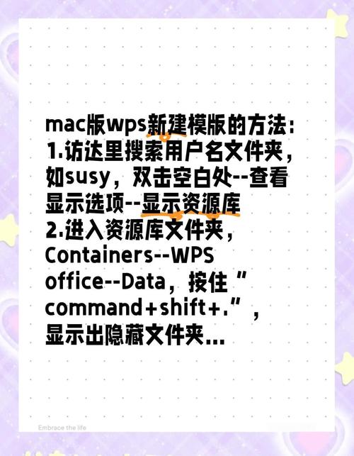 重建版本大全如何用？简单几步上手操作指南！