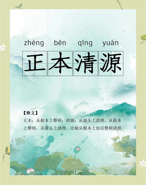 新手必知！回归本源汉化版最新更新内容详情！(轻松上手秘诀)
