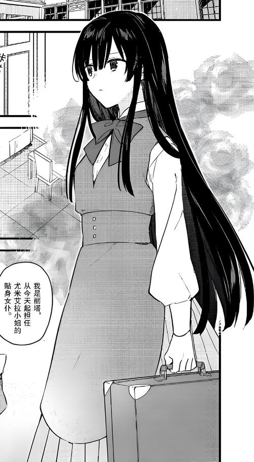 请成为最能干的VTuber吧官方正式版下载最新版安装问题(5个方法解决常见错误)