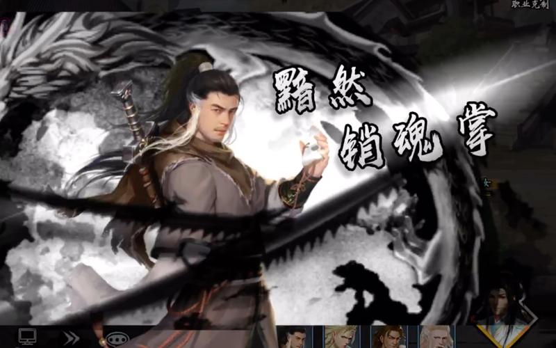 犯罪吸引力杨过游戏主角怎么设定(杨过角色的3个关键特质解析)