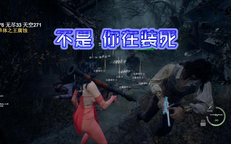 铁匠4汉化版最新更新常见问题？（答案全在这里！）