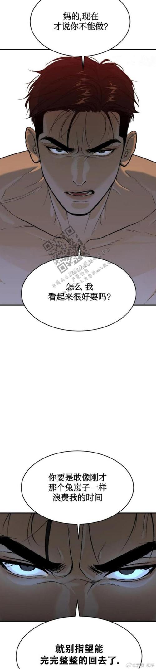 恶魔之咒更新地址在哪找？最新网址获取攻略快收好！