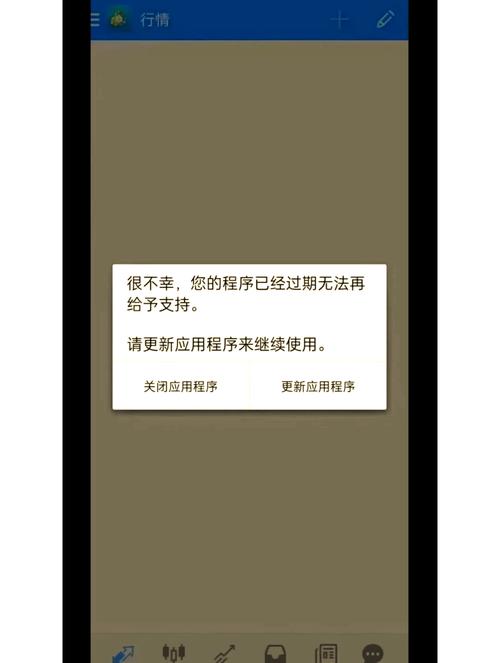 最后的狂潮安卓更新了吗？(最新版本下载指南抢先看)