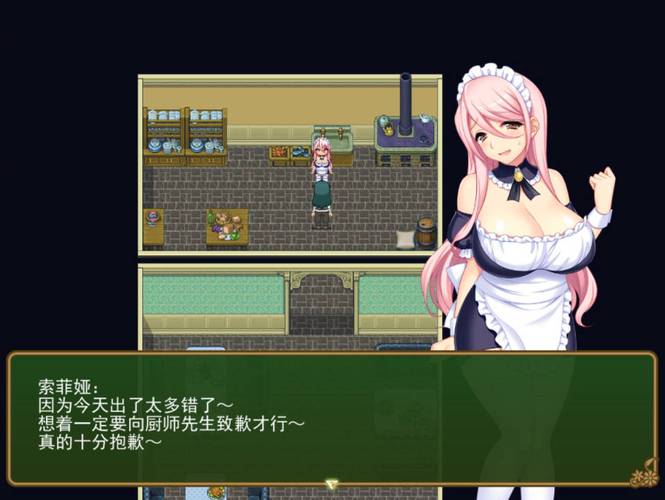 买房新妻莫妮卡下载安卓好用吗？用户分享5个实际体验！
