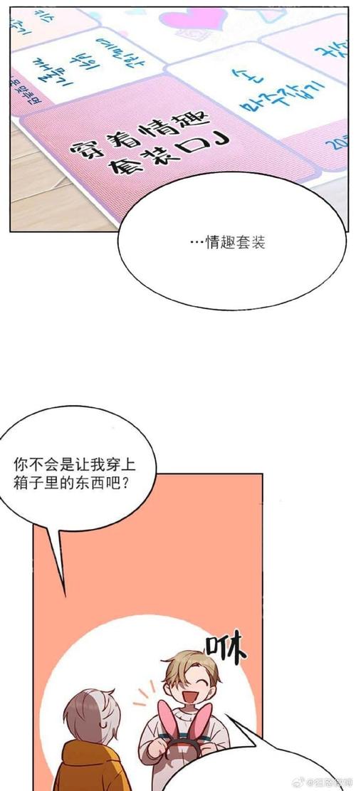 生活在诱惑之中汉化版最新更新内容攻略分享？新人避坑必备指南！