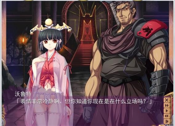 黑兽2如何下载中文版？汉化资源获取方法揭秘