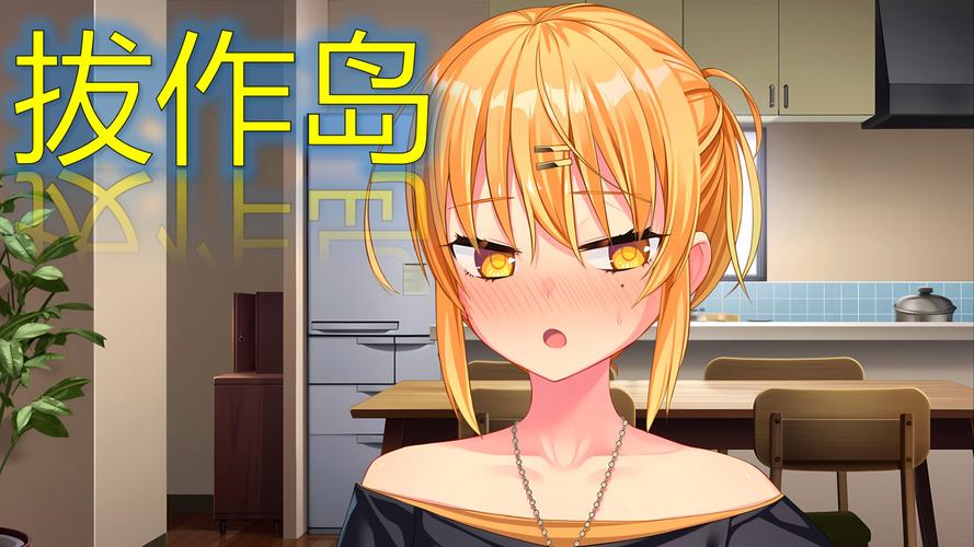 拔作岛更新地址搞定了吗这里有最新登录方法