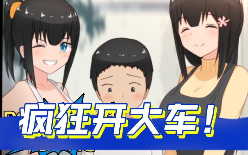 无知少女的乡村韵事下载地址怎么找？我来分享最佳获取方法！