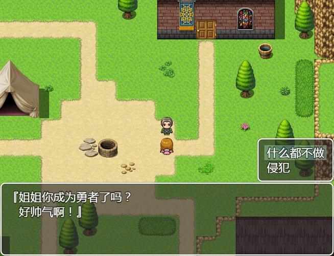 NPC狩猎沉迷在无抵抗的世界里安卓容易沉迷吗？（沉迷原因与预防方法解析）