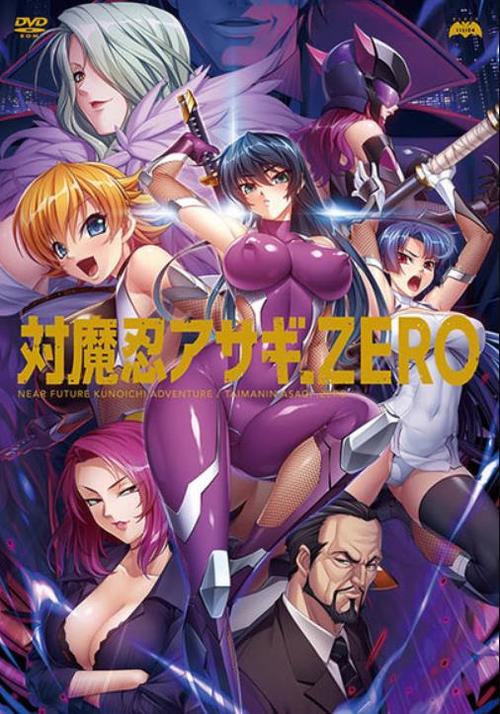 对魔忍阿莎姬下载安卓速度慢？(优化技巧提升效率)