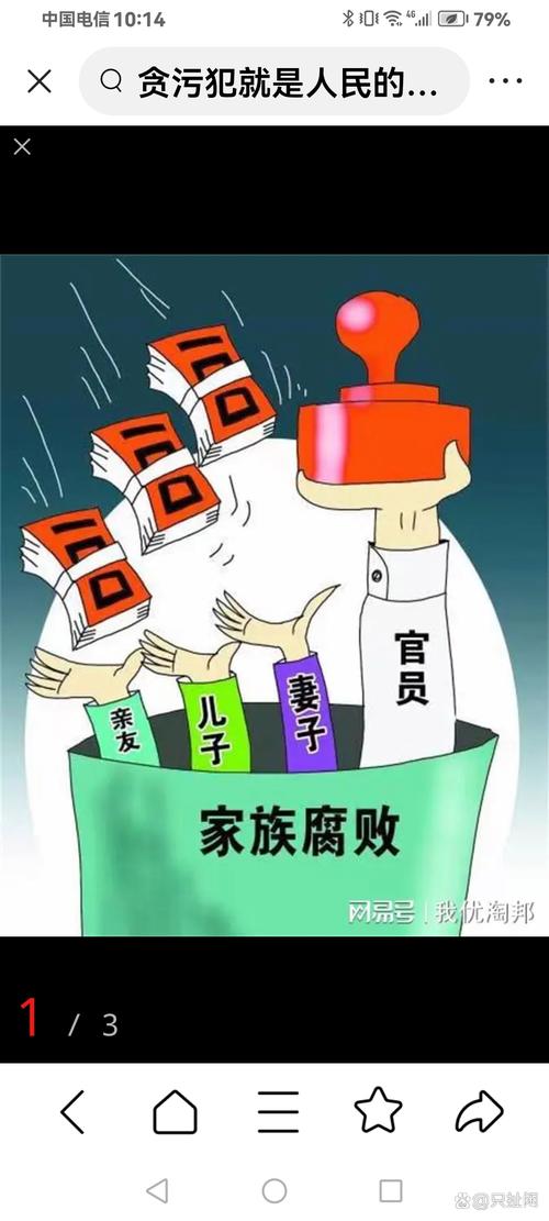 腐败的生活版本大全入门指南？新手指南助你远离陷阱