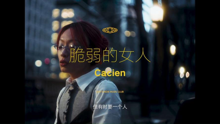 脆弱的女性如何下载需要注意啥？5个避坑点保护隐私无忧！