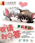 萝莉小说110本更新地址在哪里找？(快来这里一键获取全部资源)
