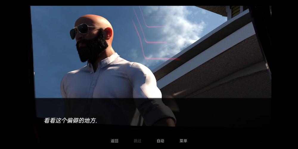 但我是坏人汉化版最新更新内容包含哪些？快来查看全新功能大全�? style=