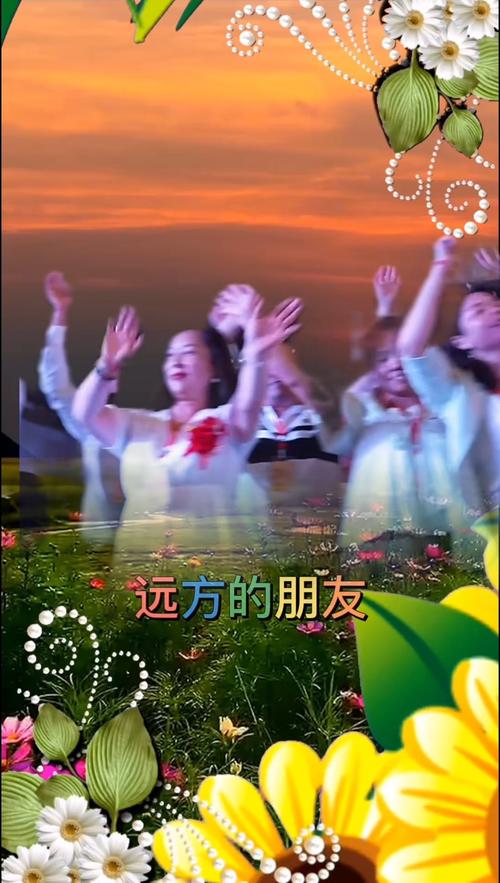 远方的朋友更新到哪个版本了？这几个渠道免费下载