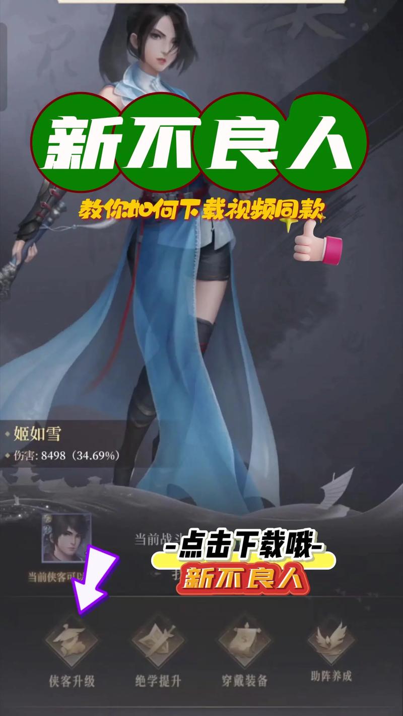 前不良人妻更新地址怎么找？手把手教你免费获取网址！