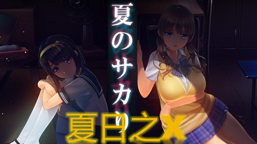 夏日之吻更新地址总失效？三招教你稳定获取链接