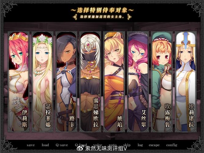 黑兽2最新版本是多少？(三招教你快速获取最新版)