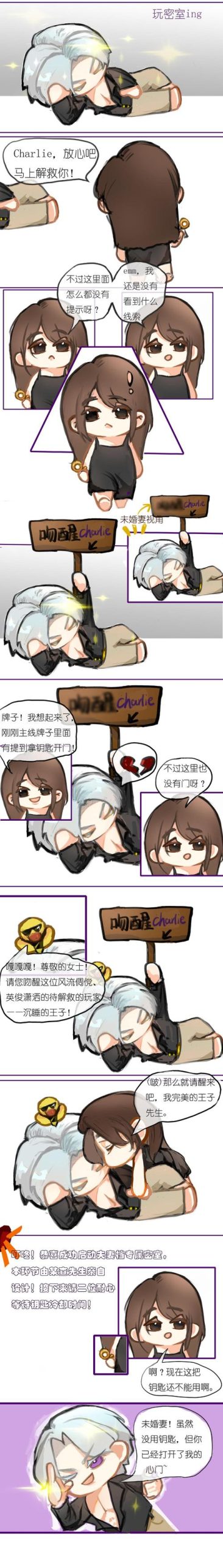 让你烂醉如泥游戏介绍有什么特点？全面玩法全解！