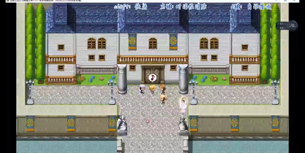 圣骑士大人与魅魔从者最新主线讲什么？5分钟看懂核心故事！