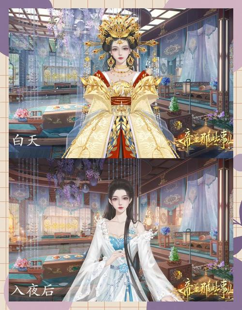 后宫佳丽安卓汉化安全吗？必看3大风险避坑真实评价！