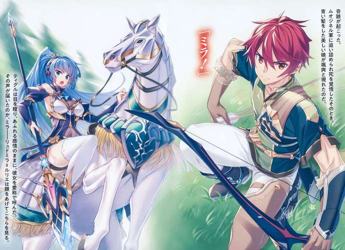 魔城的姬骑士版本大全如何更新？(最新动态获取秘诀！)