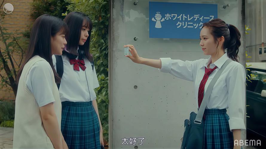 我与女仆的不道德学校生活安卓最新更新有哪些？抢先看新内容亮点！