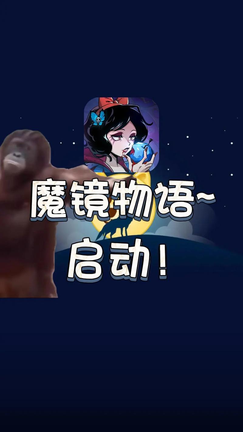 魔镜1如何下载教程：新手详细步骤解析！