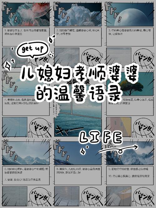 孝顺的妻子游戏攻略常见问题解疑？手把手教你避坑