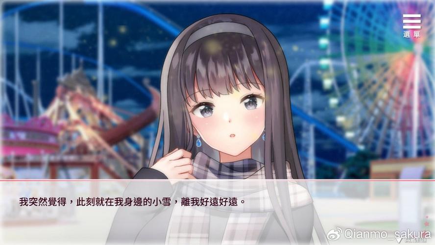 与女大生的同居生活杨过游戏特色！真实互动玩法抢先看