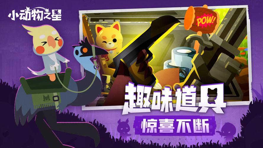 SuperMamono游戏介绍好玩吗？(真实玩家分享3大体验亮点！)