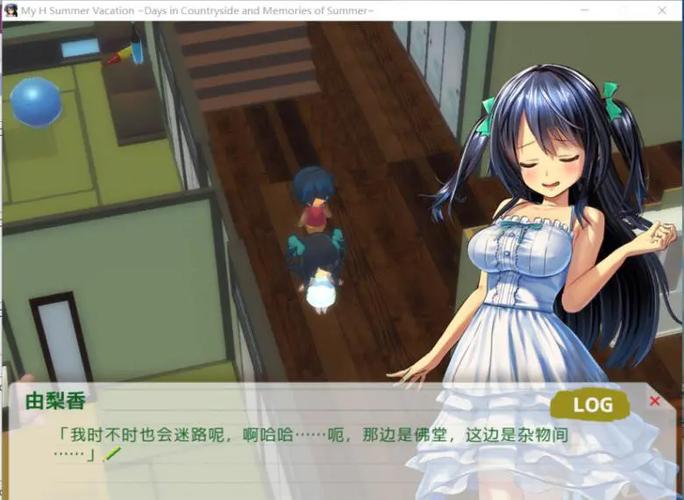新手怎么玩我的H暑假汉化版？下载安装基础教程