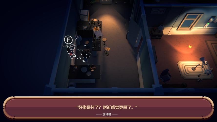 黑夜恐怖症2安卓好玩吗(真实玩家评测分享恐怖游戏体验！)