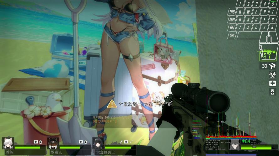 少女的求生之路2最新哪里下载？安全平台推荐介绍