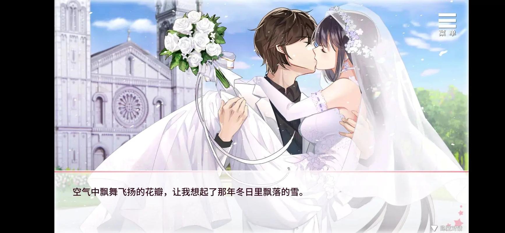 与女大生的同居生活杨过游戏特色！真实互动玩法抢先看