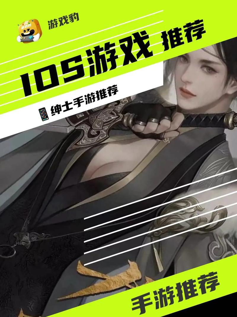 性启蒙杨过游戏怎么玩？新手必看的简单入门技巧！