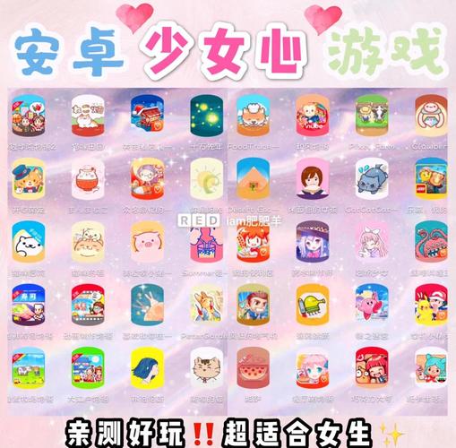 菊玩少女安卓好不好玩？新手必看上手体验分享