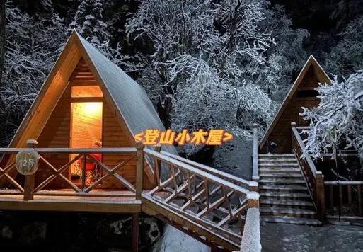 雪山别墅三个女孩度假游戏官网怎么玩？全流程攻略解析一览