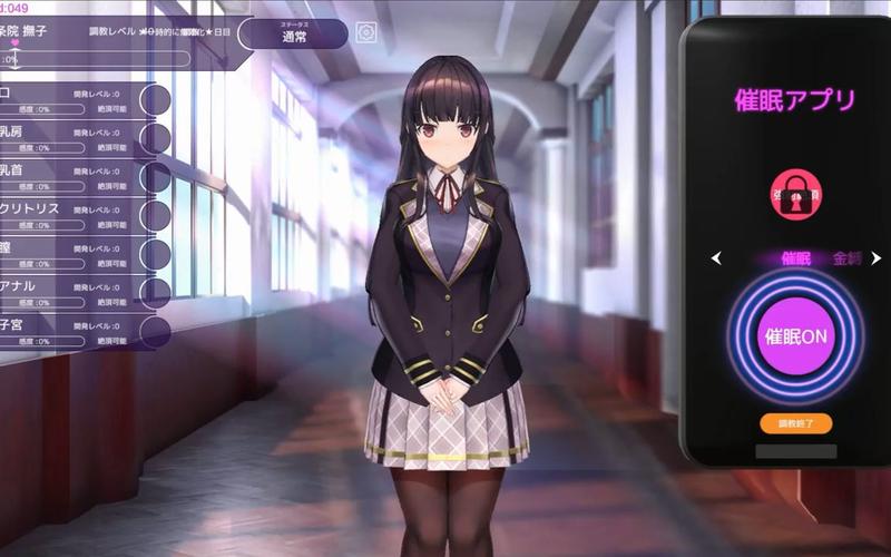 在哪里下载催眠偶像官方正式版最新版？安全渠道免费获取！