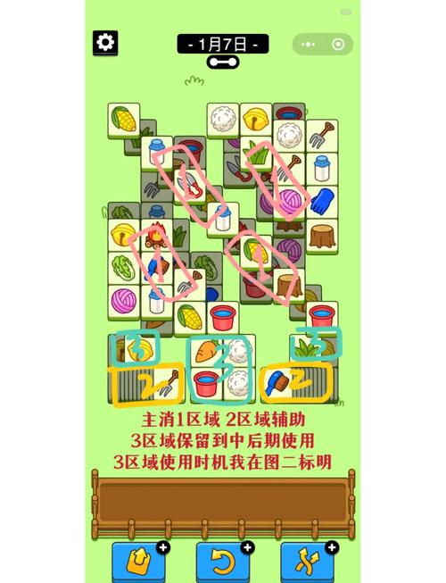 使用新手必看轻松通关详细攻略等口语化用词