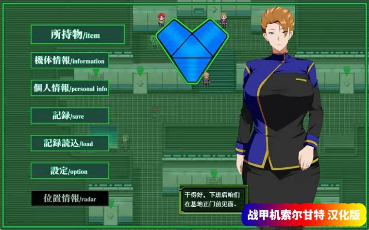 战甲机索尔冈特游戏官网安全可靠吗？正版验证专家避坑攻略！