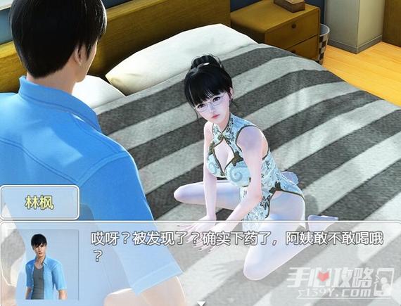 时空旅行下载地址安全吗？手把手教你避坑技巧
