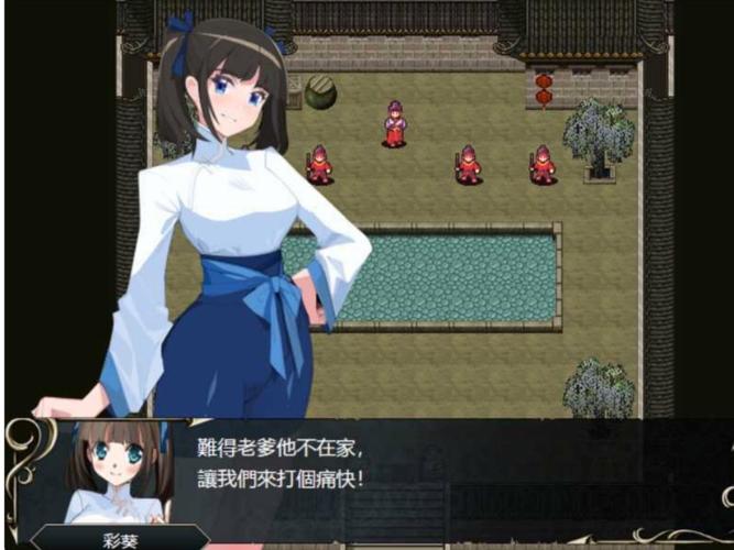 忠臣的末路下载地址怎么找？最全免费资源分享链接！