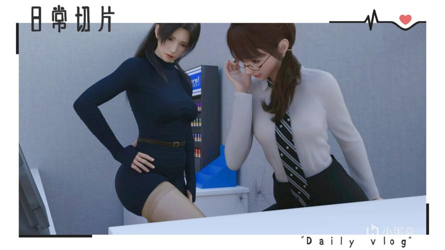 爱欲之塔最新版本怎么玩？教你轻松解锁全部妹子（新手必学攻略）