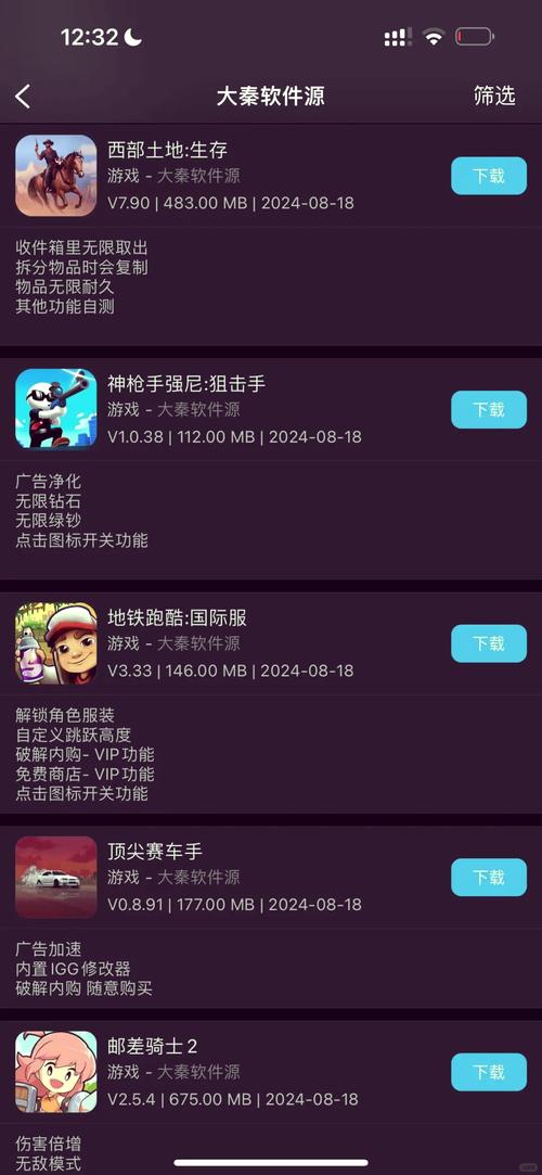 归巢游戏下载怎么操作�?跟着�?步轻松完�?