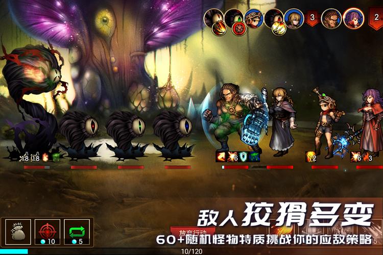 如何下载地牢脱出2？免费获取教程和平台详解！